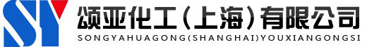 易稅務記賬報稅